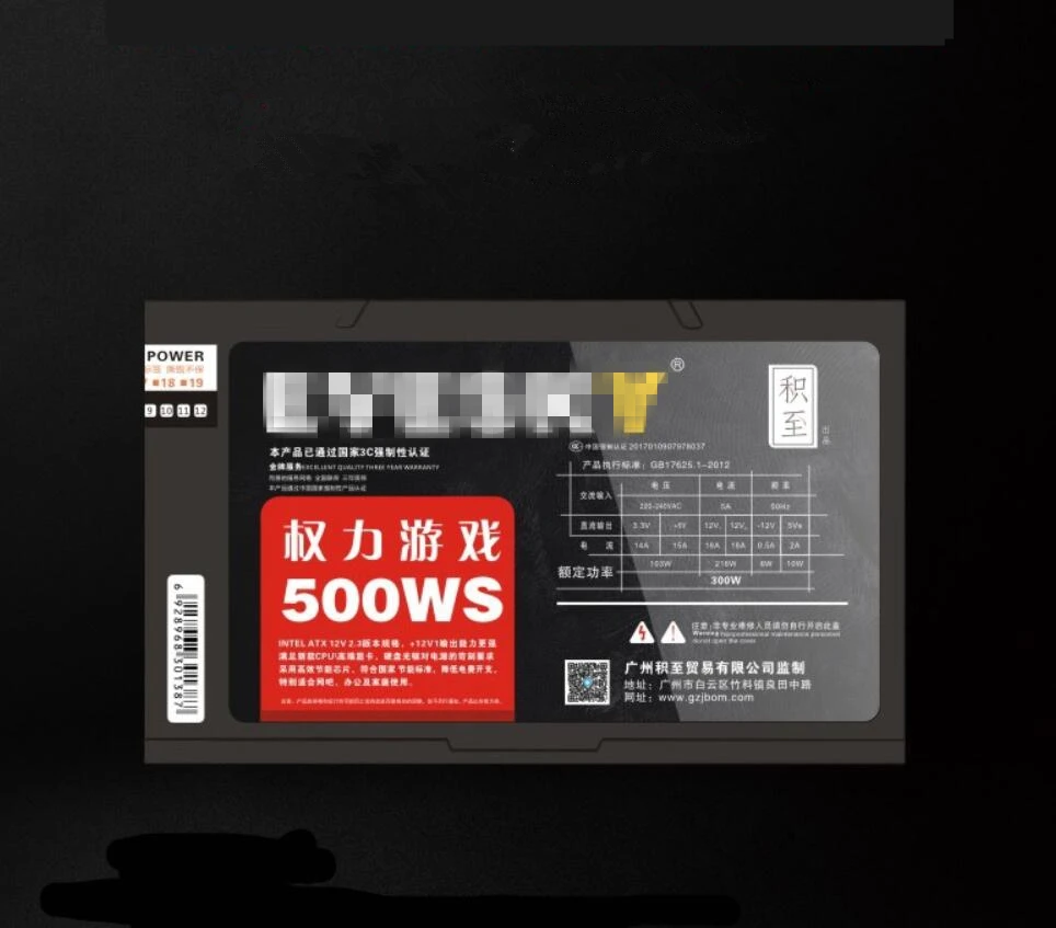 Блок питания для ПК для Evesky ATX 12 В INTEL AMD PCI Express GPU 6P блок питания Номинальная 300 Вт Пиковая 500 Вт Питание Игра престолов 500WS