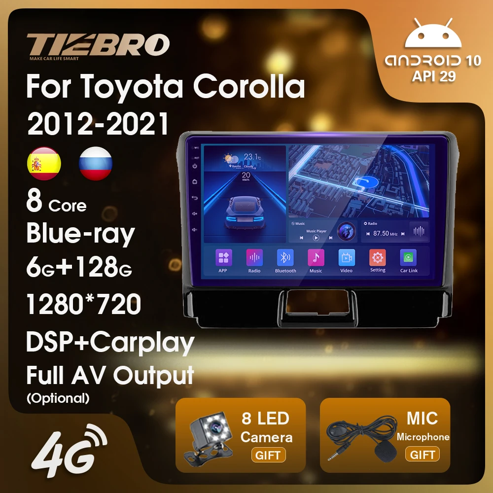 Автомагнитола TIEBRO 2DIN Android 2012 для Toyota Corolla Axio 2 Fielder 3 E160 2021- автомобильный стерео