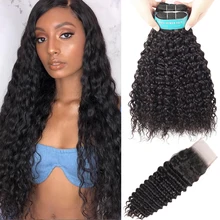 Best Price BEAUDIVA Brazilian Hair Weave Deep Wave 3 Bundles With Closure 100% Human Hair Bundles With Closure Remy Hair Extensions Best Price BEAUDIVA Brazilian Hair Weave Deep Wave 3 Bundles With Closure 100% Human Hair Bundles With Closure Remy Hair Extensions