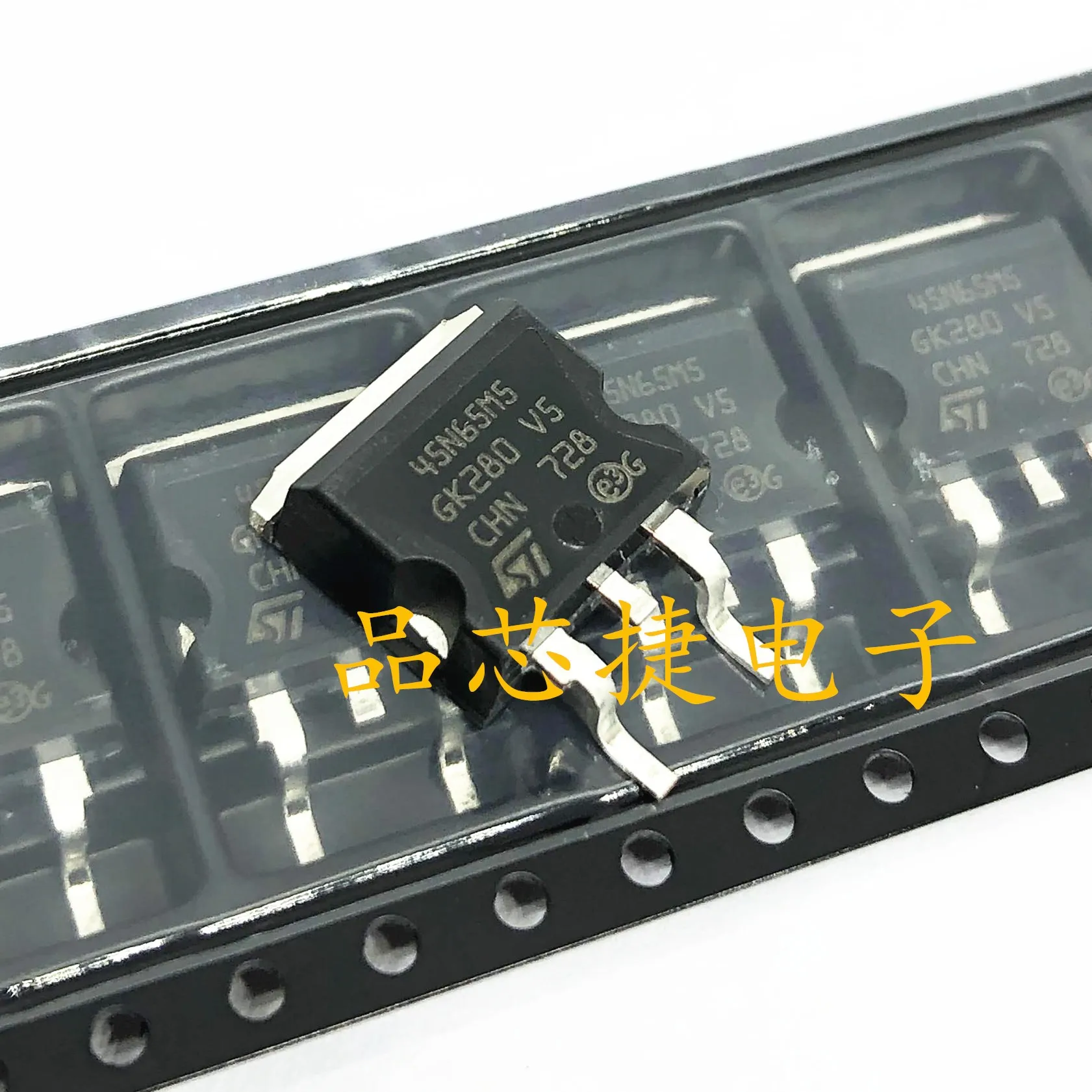 5pcs/Lot STB45N65M5 Marking 45N65M5 TO 263 D2PAK N channel MOSFET ...