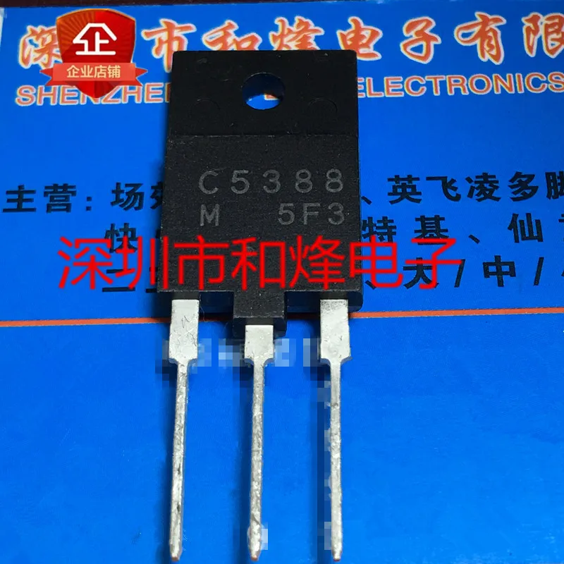 10PCS C5388 2SC5388 TO-3PF | Электронные компоненты и принадлежности