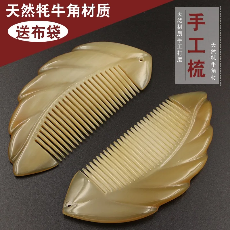 yak horn comb Combs Hairdressing Supplies Natural Anti Static Yak Horn Comb Hair Care Massage Brush Straight Hairbrush Prevent natural horn comb pocket comb pure natural yellow horn combs white corner hairbrush cost effective hairdressing supplies high