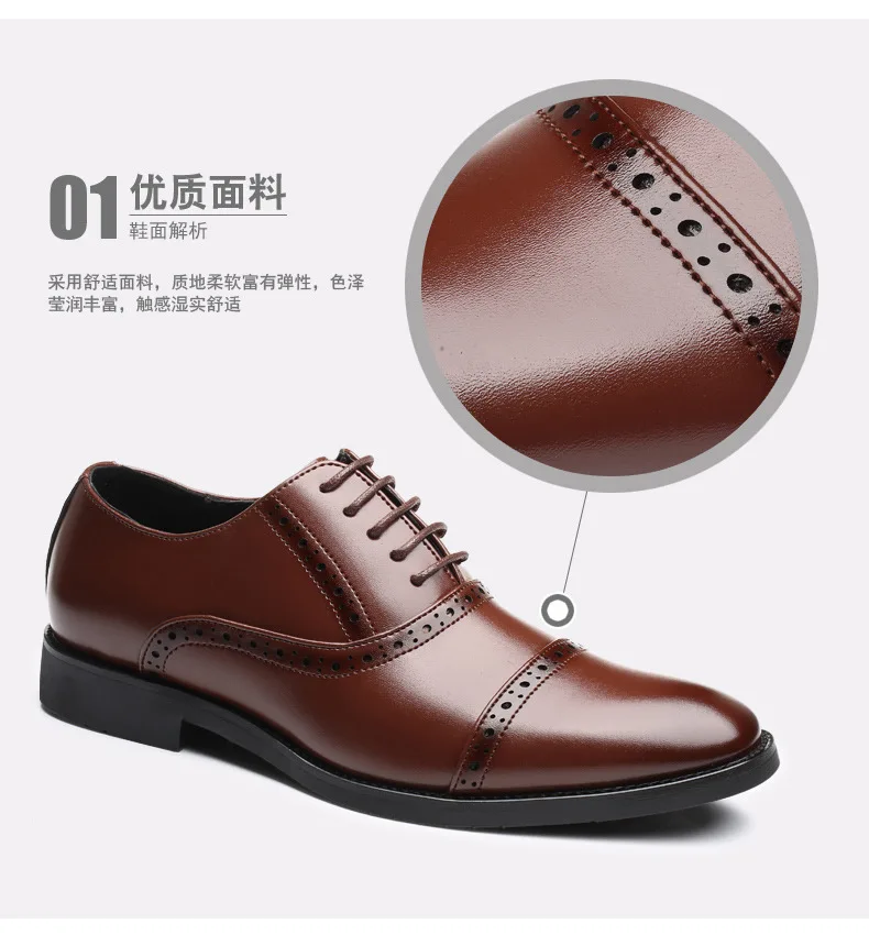 Лидер продаж; Мужские броги из натуральной кожи; размеры 38-48; модельные мужские туфли-оксфорды в деловом стиле; Мужская официальная обувь; M354