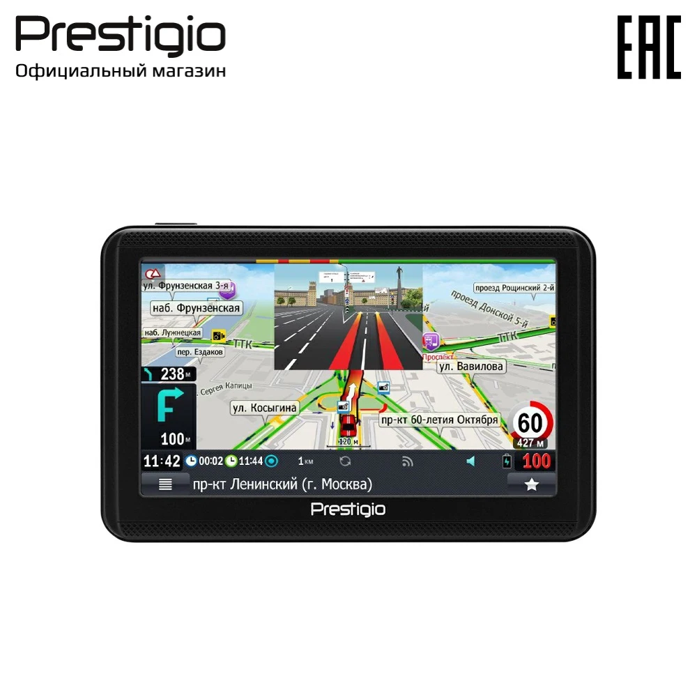 Навигатор Prestigio GeoVision 5060 5&quot 480x272 Cortex A7 4Гб Windows CE 6.1 PGPS5060CIS04GBPG (с магнитным