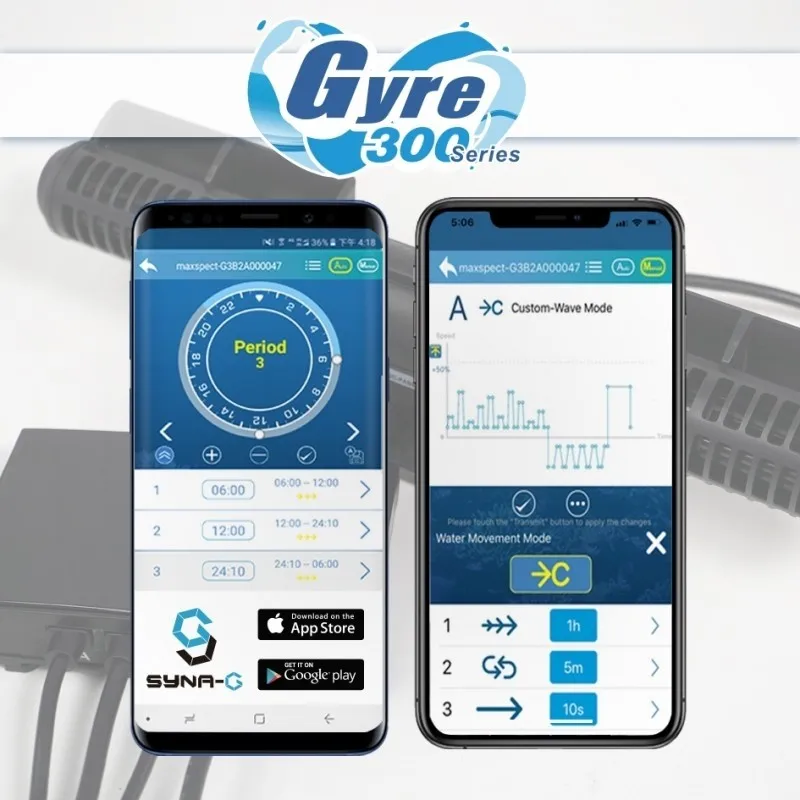 Maxspect XF330 XF350 Gyre серии Wave Maker Pumps отличается технологией синусоидальной волны и