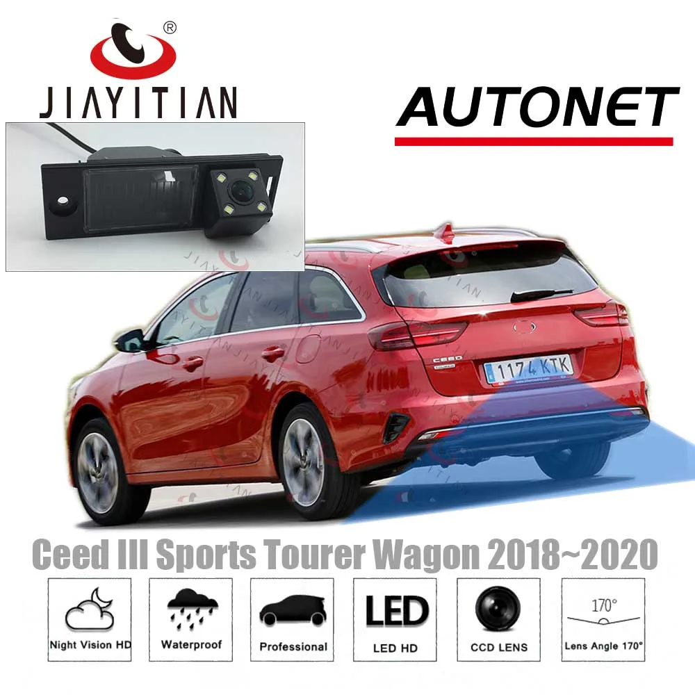 JIAYITIAN камера заднего вида для Kia Ceed Sports Tourer new ceed sw 2018 2019/CCD/ночное видение/резервная