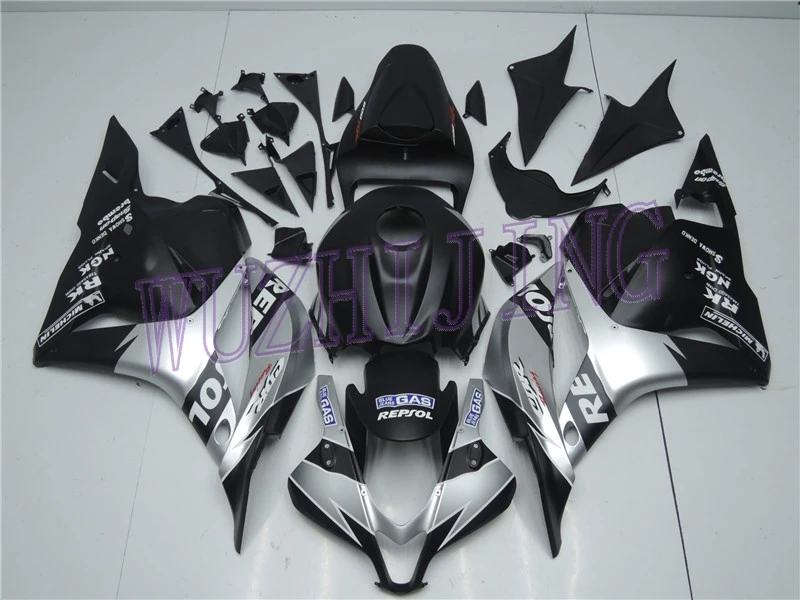 Комплекты обтекателей, CBR 600RR 2010 Обтекатели CBR 600RR 2011 REPSOL мотоцикл обтекатель для Honda CBR600RR 2009-2012 - Цвет: Коричневый