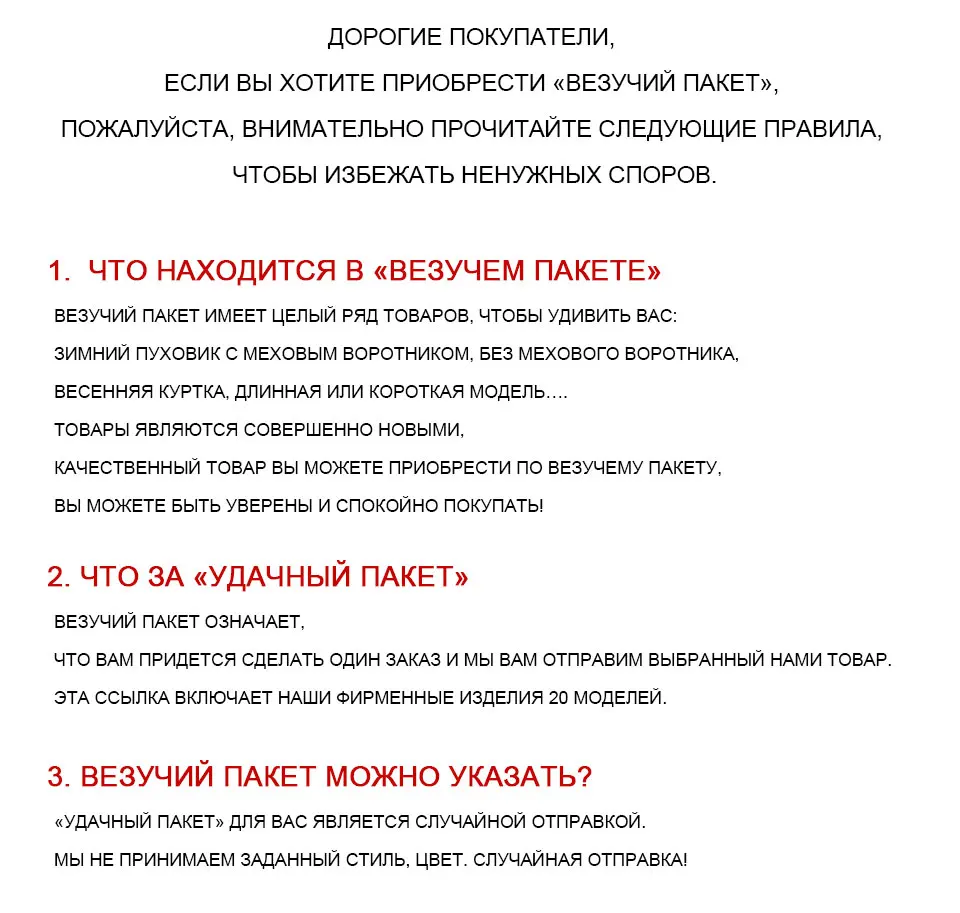 GASMAN женские пуховики, Зимняя женская парка, повседневная верхняя одежда, зимнее пальто с капюшоном, зимняя женская куртка