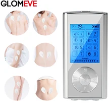 Carevas массажер перезаряжаемый Электрический обезболивающий аппарат 8 режимов Tens блок портативный импульсный мышечный массажер стимулятор терапия