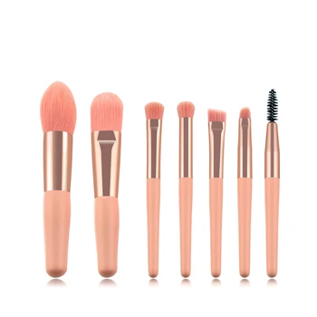 

7PCS Professional Makeup Brushes Set Pink Color Multifunctional Eyeshadow Lip Powder Brush Cosmetic Make Up Tool