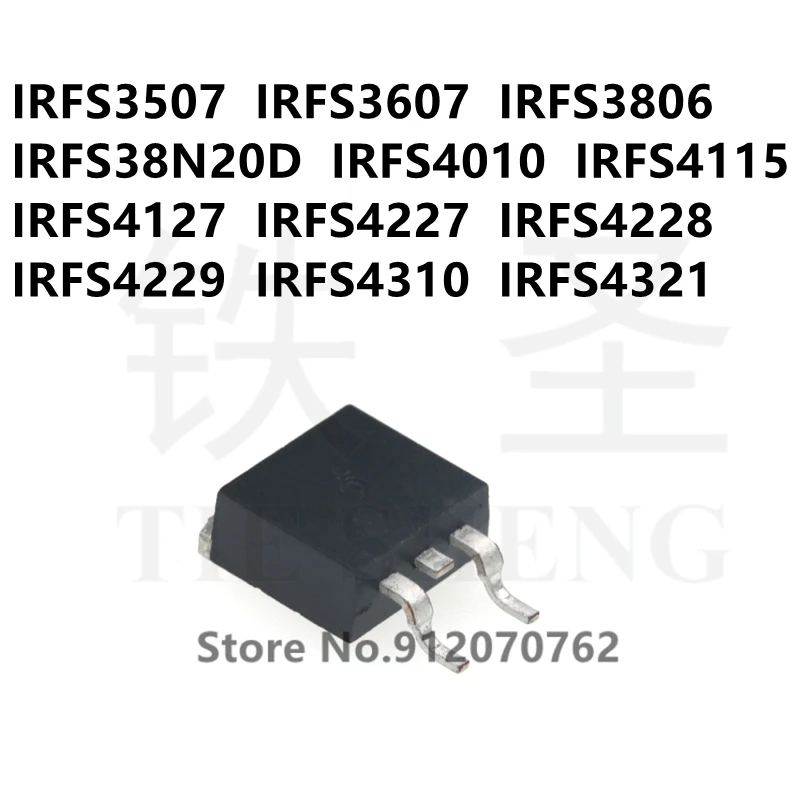 10PCS/LOT IRFS3507 IRFS3607 IRFS3806 IRFS38N20D IRFS4010 IRFS4115 ...