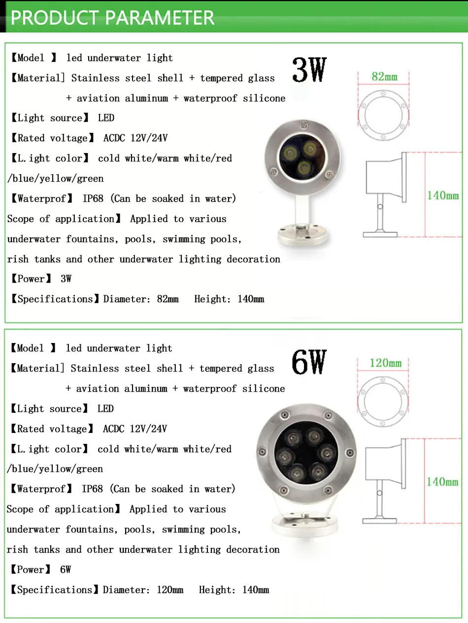 Led Underwater 3W 9W 15W 18W 24W Light Pond Submersible IP68 Night Lamp DC 12V 24V Outdoor Garden Swimming Pool Party Landscape transom lights for boats