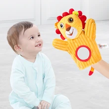 Jouets pour bébés de 0 à 12 mois, marionnettes à main en peluche douce, jouets éducatifs, clochette, mobile, cadeau