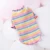 Pet Dog Clothes Щенячий Жилет Футболка Рубашка Милые Пижамы Зимняя Одежда Для Домашних Животных Одежда Для Собак Нижняя Рубашка Новая