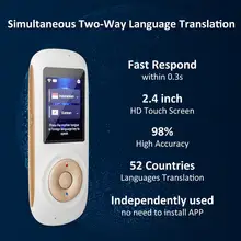 Smart Portable Instant Voice Translator Support 70 Countries Language Two-way Translation Multi-Language Translator Voice vbestlife portable multi language translator voice smart two way instant traductor simultaneo for learning travel meeting