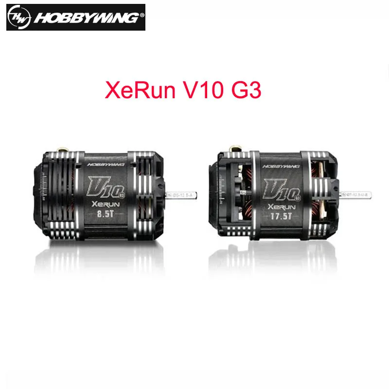 Двигатель HobbyWing XeRun V10 G3 G3R JMRCA для соревнований бесколлекторный сенсорный 3652 SD