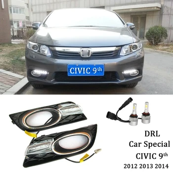 

ECAHAYAKU 12V LED DRL Daytime Running Lights with high beam 9005 LED Headlight For Honda Civic 9th 2012 2013 2014 Fog Lamp Cover