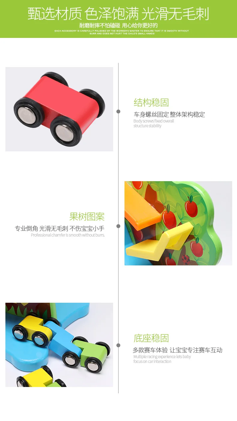 Игрушечная машинка на рельсах для мальчиков 1-2-3-лет, 6 лет, детские развивающие машинки для малышей, маленький поезд, ХУА СЯН че
