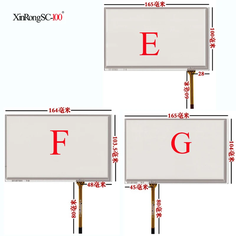 AT070TN92, AT070TN90, 10 PCes pelo lote