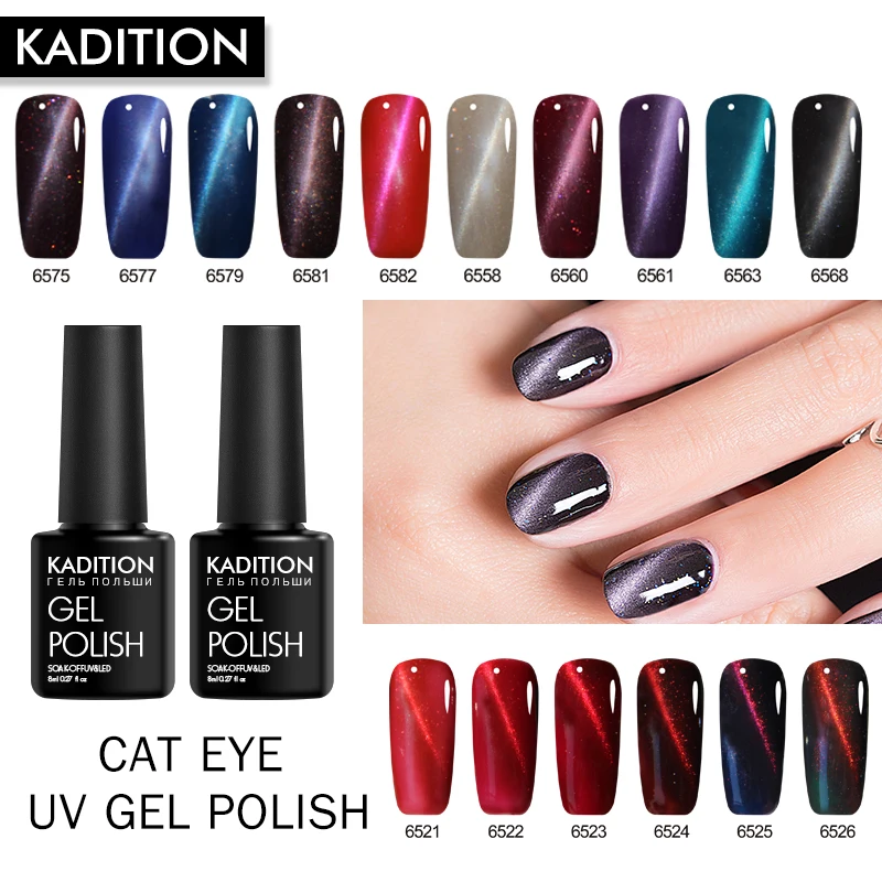 KADITION Cat Eyes Manicure Gel Nail Lacquers 8ML Hybrid Semi Permanentes Lucky Polish UV LED Magnet Design Art | Красота и здоровье
