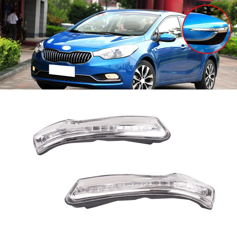 CAPQX 1 пара для KIA K3 2012 2013 2014 2015 2016 2017 Forte 14-17 Cerato 13-14 боковые зеркальные СВЕТОДИОДНЫЕ