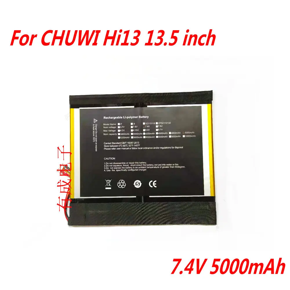 Batteria 7.6V 5000Mah 30165170 Di Alta Qualità Per Chuwi Hi13 Cwi534 Tablet Pc 2 In 1 Da 13.5 Pollici Sostituire La Batteria