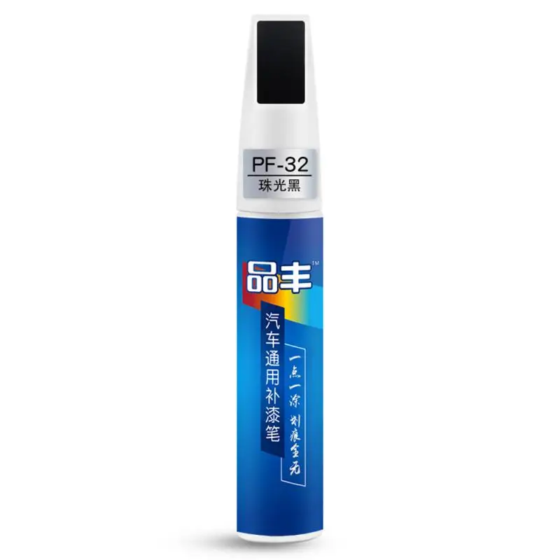 Car Scratch Repair Paint Pen Auto Touch Up Pens For Car Scratches Clear Remover Paint Care  Mending Painting Pen Car Maintenance nu finish car polish