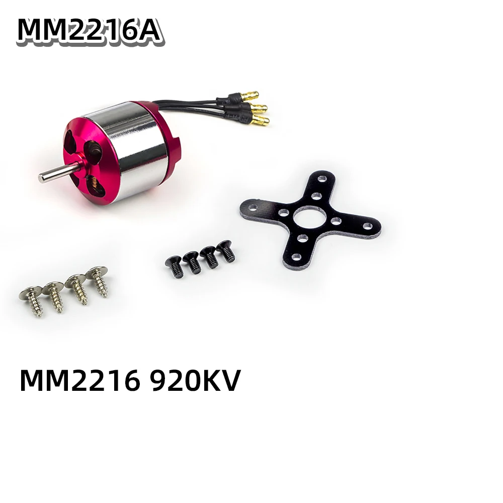 AEORC бесщеточный двигатель A28L MM2216 920KV 1270KV 3,0 мм вал бесщеточный двигатель для RC самолета мульти-коптера - Цвет: MM2216A