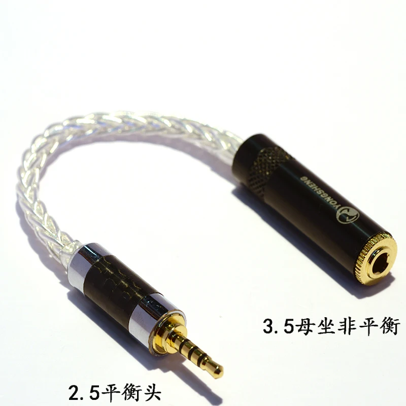 

Audiocrast 15cm Carbon fiber 2.5mm TRRS Balanced Male to 3.5mm Stereo Female Earphone Audio Adapter Cable