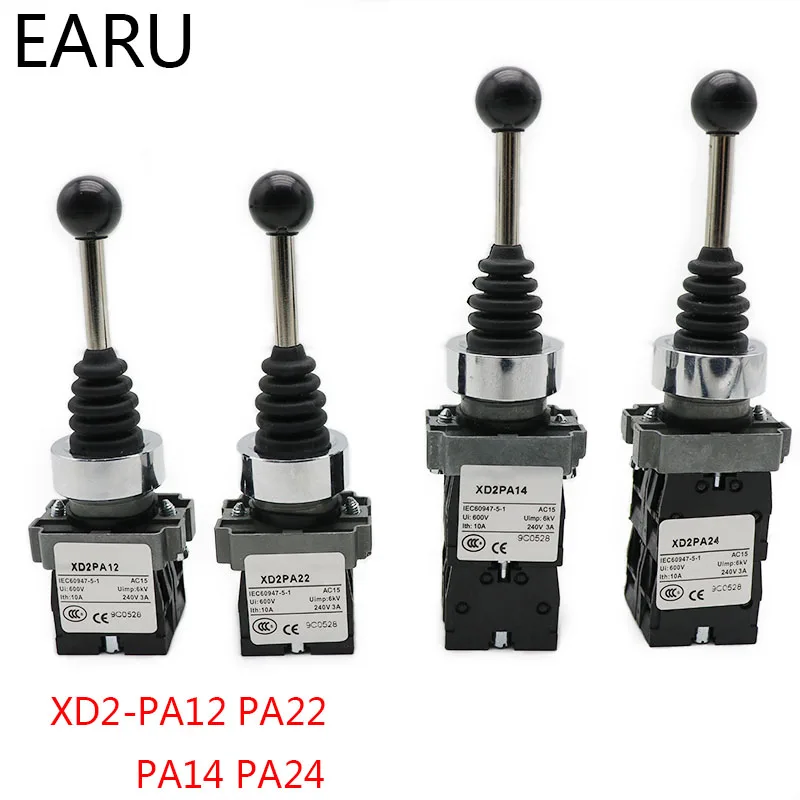 2NO 2 Position Latch XD2-PA12 PA14 Joystick Controller Spring Return Rotary Cross Toggle Switches Reset PA22 PA24 4NO 4 | Обустройство