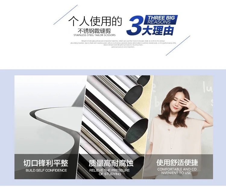 Yangjiang Manufacturers Currently Available Zinc Alloy Dressmaker's Shears Household Sewing Clothing Big Scissors Stainless Stee