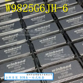 

5pieces W9825G6JH-6 4 M x 4 BANKS x 16 BITS SDRAM