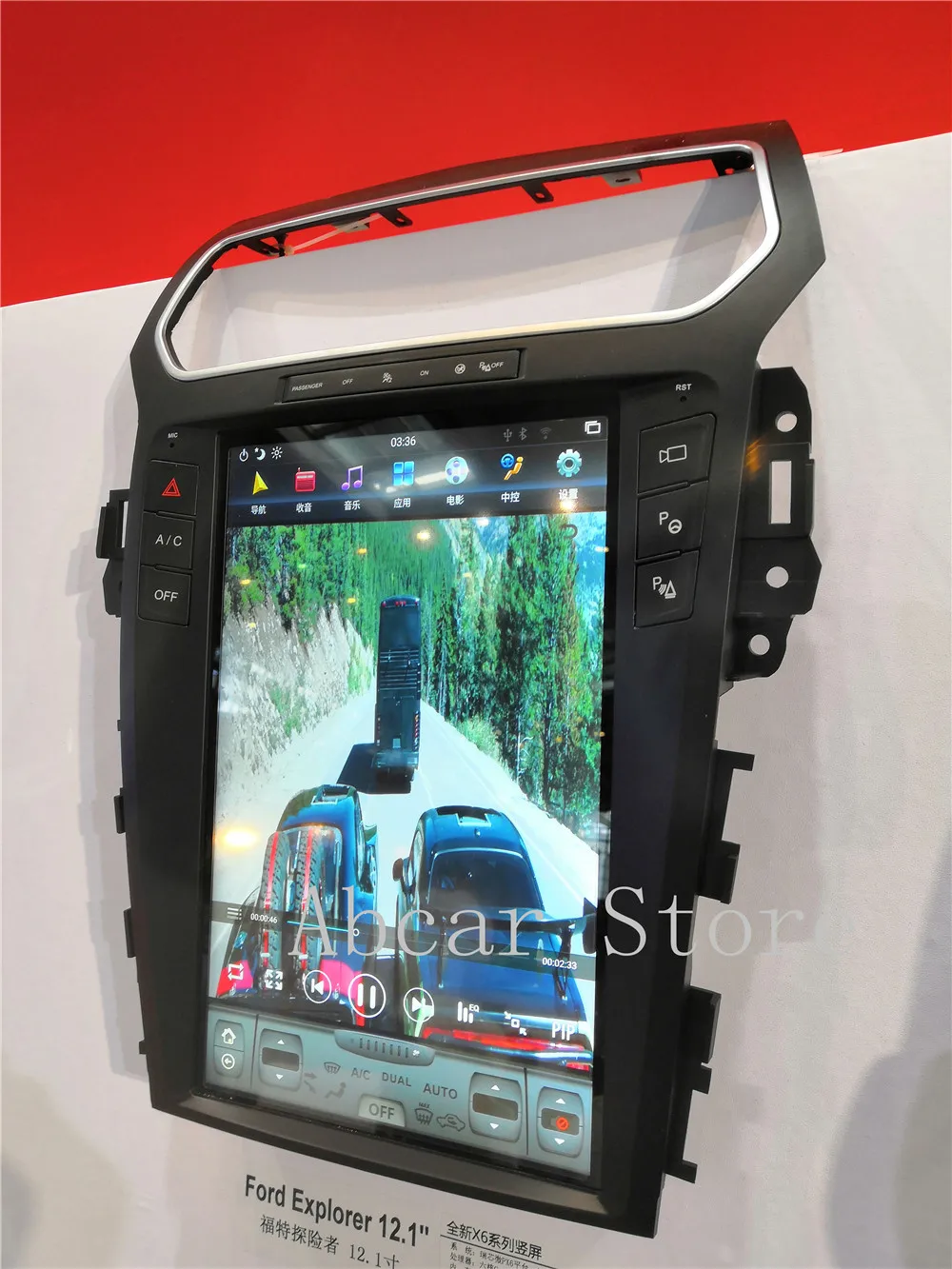 12,1 ''Tesla стиль Android 8,1 автомобильный dvd-плеер gps навигация для Ford Explorer 2011- стерео радио PX6 CARPLAY ips стерео
