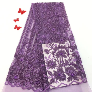 

Flower velvet lace fabric, purple lace fabric latest, Nigerian Aso Oke wedding J03691
