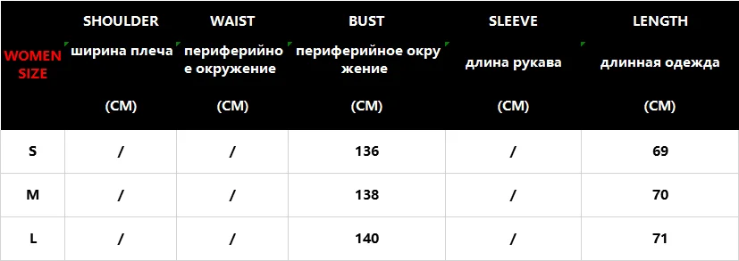 Зимние свитера для женщин в винтажном стиле; топы с принтом животных с длинными рукавами, круглым вырезом и с длинными рукавами пуловеры женские свитера женские повседневные Пуловеры с молнией Топы