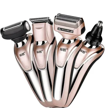 

4-in-1 Rechargeable Hair Clipper Waterproof Wireless Electric Shaver Tool Smart Home for men eyebrow Clipper Beard Beauty Set