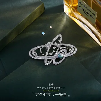 

Luxury Zircon Novelty Universe Planet Brooch Pin Brooches for Women Sparkling Crystal Wedding Brooch for Men Suit Jewelry Gift