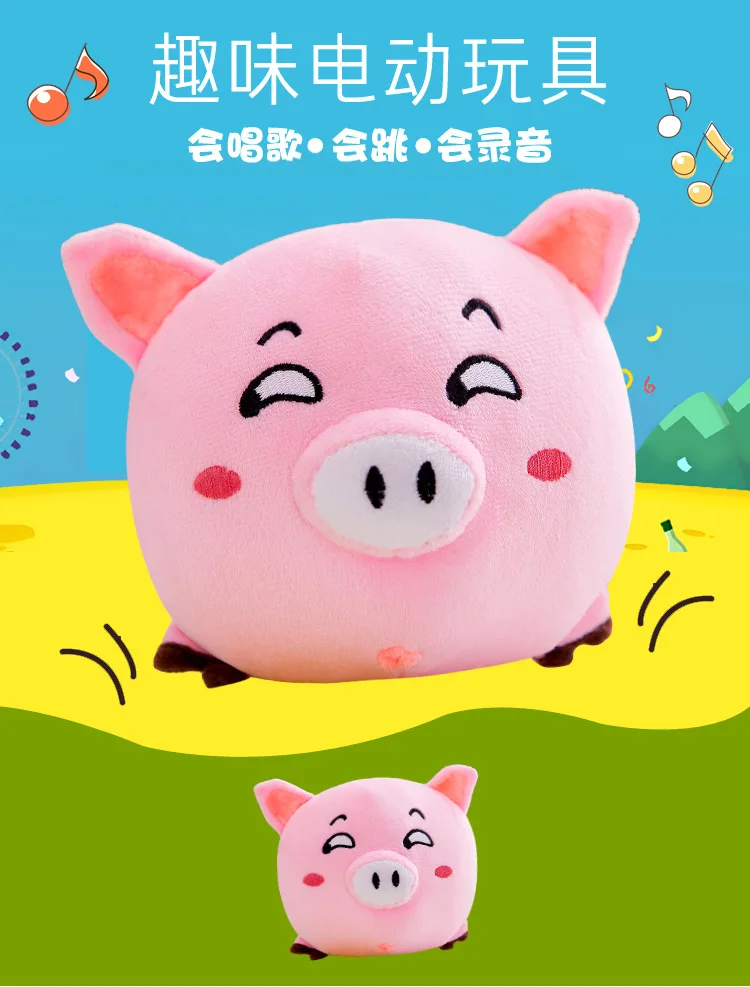 Подлинный стиль Douyin Стиль Знаменитостей мягкая электрическая игрушка tiao gato negro tiao zhu кукла кошка кукла