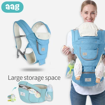 aag baby carrier