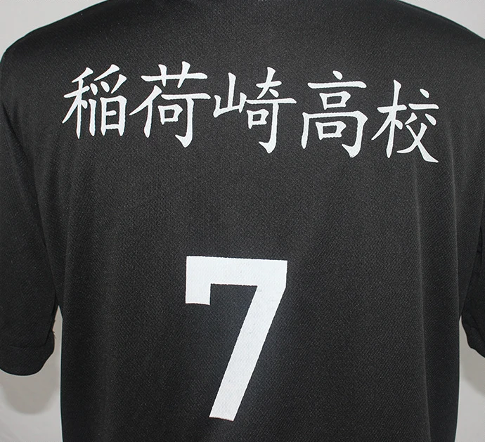 Haikyuu To the Top No.7 ̾  No.11 Osamu ̾ 豸  ڽ ̳Ű,  , 豸  ž + ݹ