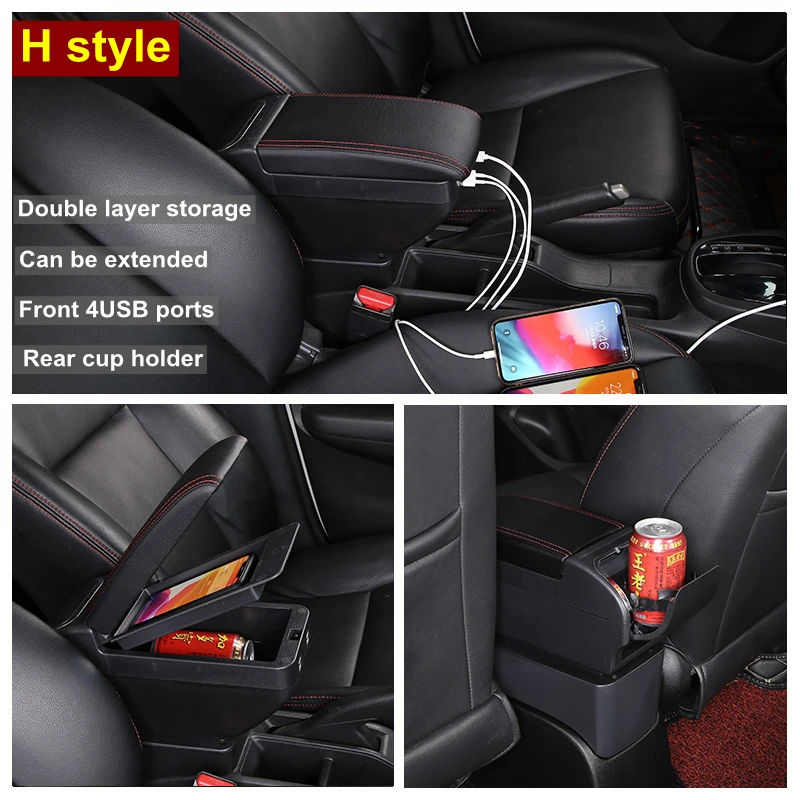 Подлокотник для KIA Rio подлокотник 3 2011 2016 с USB зарядкой пепельницей подстаканником