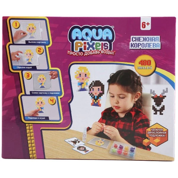 Набор для творчества 1 Toy Aqua Pixels квадрат. детали 480 дет ''Снежная королева ''