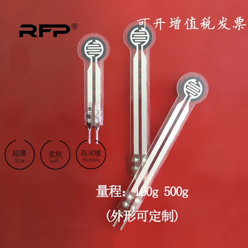 

Film pressure sensor probe RFP602 robot tactile sensor car seat cushion pressure detection