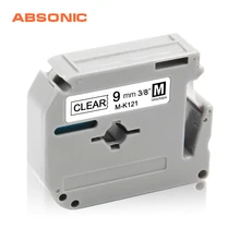 Absonic 9 мм M-K121 MK121 MK 121 MK-121 прозрачная P-Touch этикетки клейкие Ленты Совместимость для Brother PT-90 PT-80 PT-65 PT-45 PT-M95 машины для ярлыков