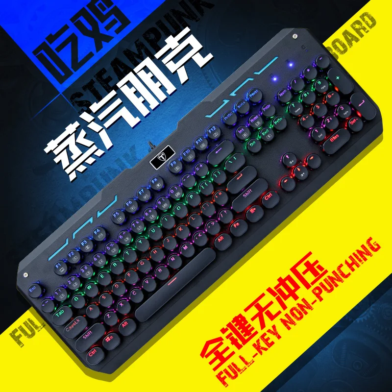 

Wired mechanical keyboard Punk game gaming E-sports chicken desktop computer plug-in green axis keyboard Internet cafe