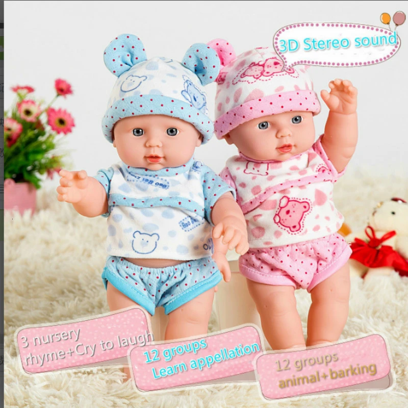 primera muñeca para bebe