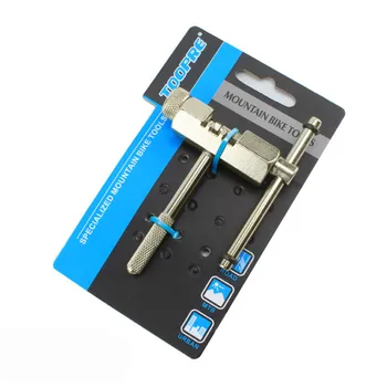 

0 Bike Chain Remover Splitter Breakers Repair Means Disassembly Cutting Device Removal