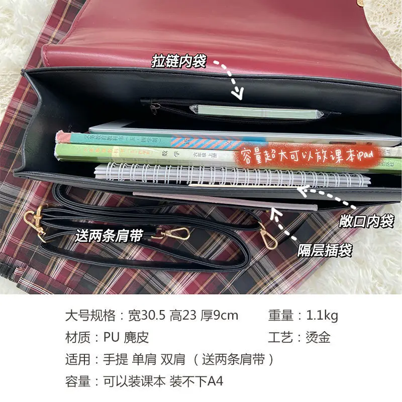 2022 Lolita bag Japanese school Uniforms Cute Ita bag Lolita JK SchoolBag for college Student Women Handbag Anime Shoulder Bag