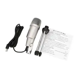 C-330 USB микрофон караоке микрофон