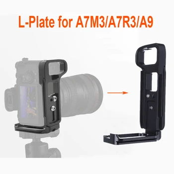 

Quick Release L Plate Bracket Holder Hand Grip for Sony Alpha A9 / A7 III / A7R III A7M3 A7RM3 Camera for Arca Swiss Tripod Head